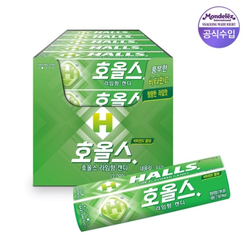 호올스 스틱 27.9g 20개 라임