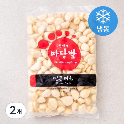 마당발365 냉동 다진마늘 1kg (2개)_이미지