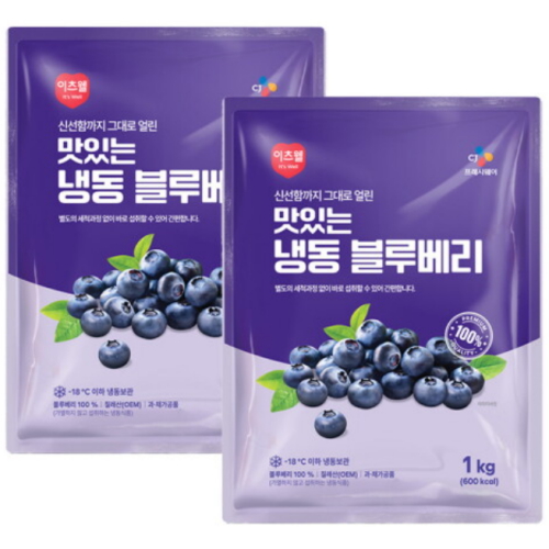 이츠웰 맛있는 냉동 블루베리 1kg (2개)_이미지