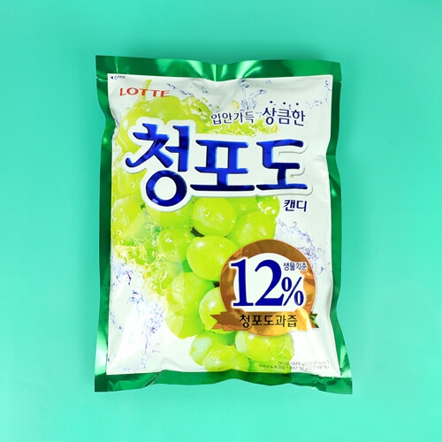 롯데제과 청포도 캔디 1445g 대용량 / 업소 식당 사탕 간식_이미지