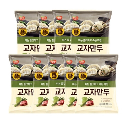 개성 교자만두 1.2kg 9개