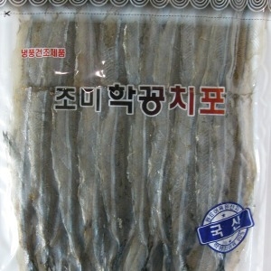 조미학꽁치 400g 국내산