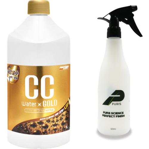 ���ν����� CC ���� ��� ������ 1L + ����