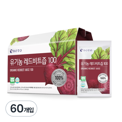 BOTO 유기농 레드비트즙 100 90ml 60개입