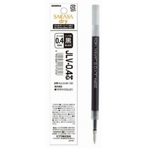 제브라  사라사 드라이 JLV 리필심 0.4mm[1개]