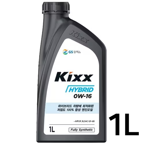 GSĮ�ؽ� ű�� ���̺긮�� 0W16 1L