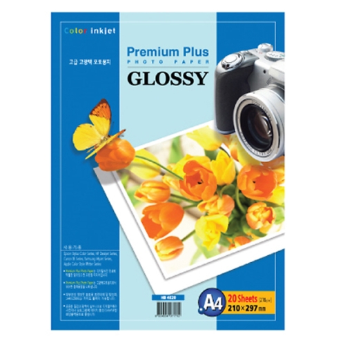 한솔카피 109411 포토용지 A4 270g HB-4020G