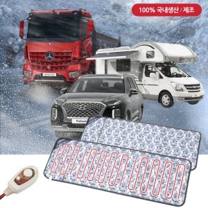 대일산업사 코지 3인 쟈가드 온열매트