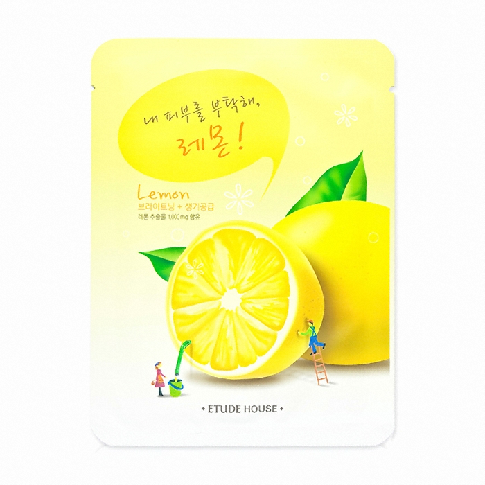 아모레퍼시픽 에뛰드하우스 내 피부를 부탁해 마스크팩(레몬)