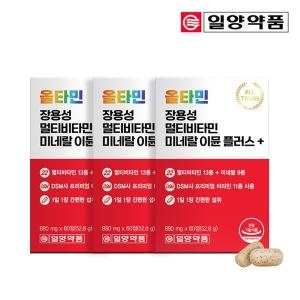 �Ͼ��ǰ ��Ÿ�� ��뼺 ��Ƽ��Ÿ�� �̳׶� �̹� �÷��� 60��
