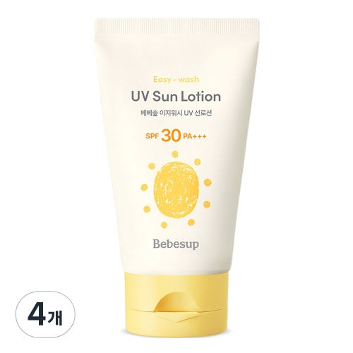 베베숲 이지워시 UV 선로션 50ml (4개)