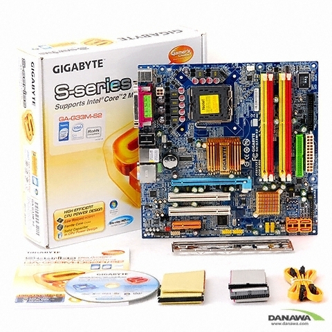 GIGABYTE GA-G33M-S2_이미지