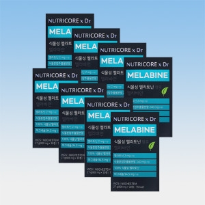 ��Ʈ���ھ� �Ĺ��� ������ ���� ������ 900mg 30��