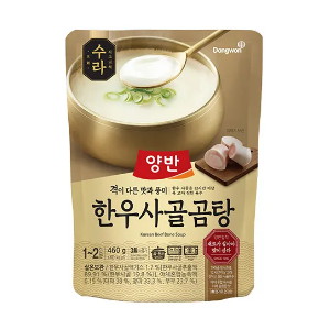 동원F&B 양반 한우 사골곰탕 460g (4개)
