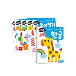 삼성출판사 지능업 만5세 세트