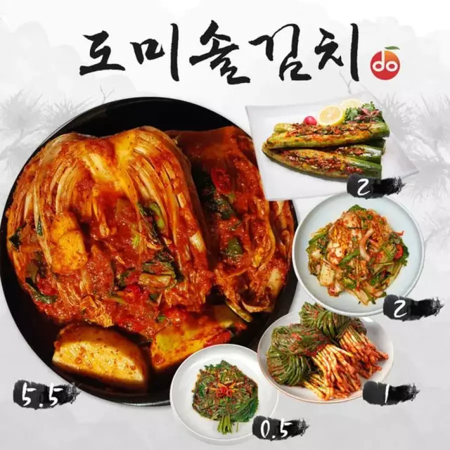 도미솔식품 사랑채 포기김치 5.5kg + 오이통김치 2kg + 보리얼갈이겉절이 2kg + 파김치 1kg + 깻잎김치 0.5kg이미지입니다. 누르면 해당 게시물로 새창이동합니다.