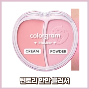 �÷��׷� ƾ�丮 �ݹ� ������ 5g