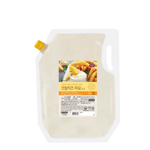 ��� ������ ũ��ġ�� ����ҽ� 1�� 2kg