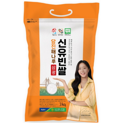 당진해나루쌀조합공동사업법인 2025 당진해나루 신유빈쌀 3kg (1개)_이미지