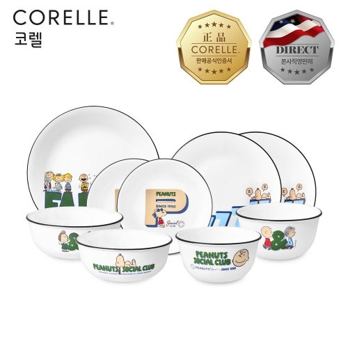 �ڷ��귣�� �ڷ� �ǳ��� 75�ֳ� ����� 2�� ���� Ȩ��Ʈ 9P