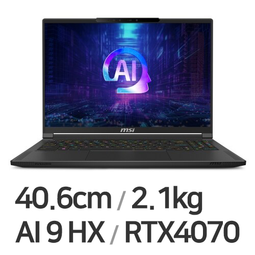 MSI 스텔스 A16 AI+ A3XVGG-R9 4K Mini LED W11 (SSD 1TB)