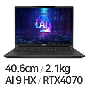 MSI 스텔스 A16 <b>AI</b>+ A3XVGG-R<b>9</b> 4K Mini LED W11