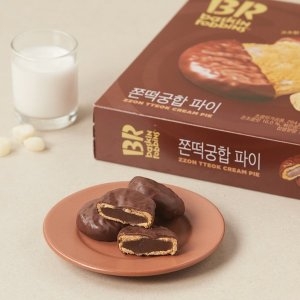 배스킨라빈스 쫀떡궁합 파이 264g (1개)_이미지