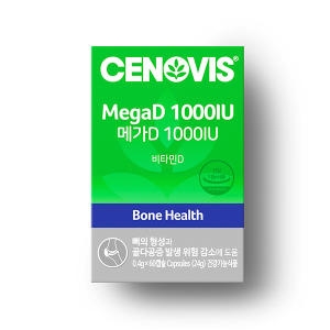 메가 D 1000IU 60캡슐
