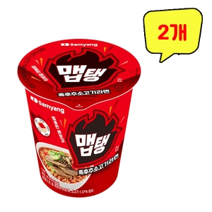 삼양식품 맵탱 흑후추 소고기 라면 65g (2개)_이미지