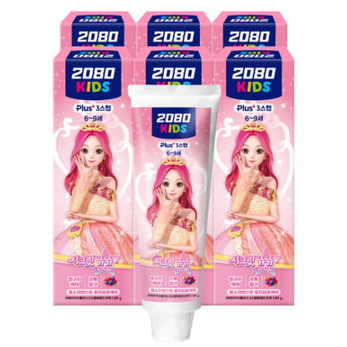 �ְ� 2080 Ű�� 3���� ��ũ������ 80g