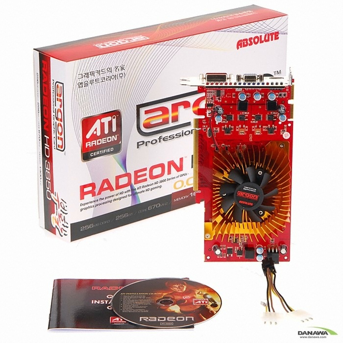 앱코 라데온 HD 3850 argon 부활 O.C HDMI 256MB_이미지