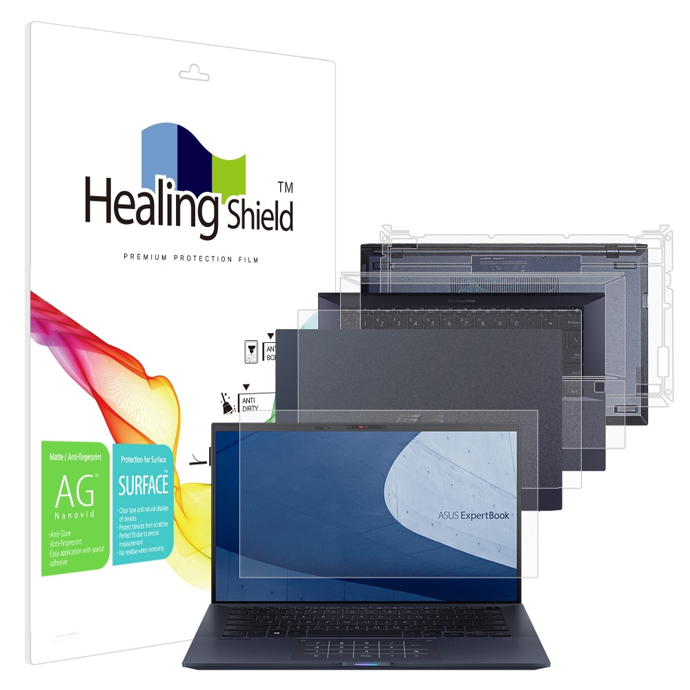 폰트리 힐링쉴드 ASUS ExpertBook B9 B9400CEA 저반사 지문방지 (액정보호필름 + 외부보호필름 3종 세트)_이미지
