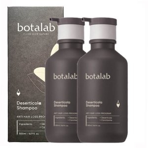 인셀덤 보타랩 데저티콜라 샴푸 500ml (2개)_이미지