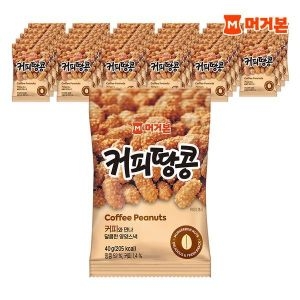 머거본 커피땅콩 40g (3개)_이미지