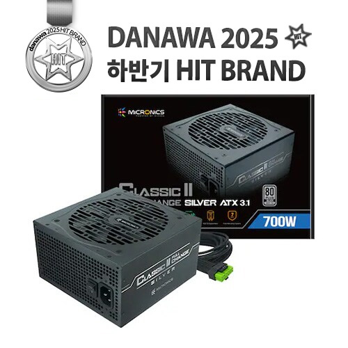 마이크로닉스 Classic II 풀체인지 700W 80PLUS실버 ATX3.1_이미지
