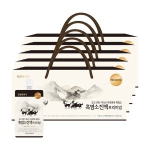 õȣ���ɾ� �濰�� ���� �����̾� 100ml 30��