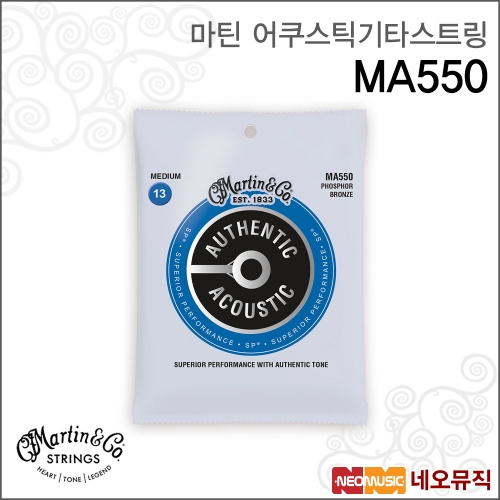 ��ƾ ������ƽ��Ÿ��Ʈ�� MA550 Phosphor Bronze / Medium 013-056 / ���Ÿ��