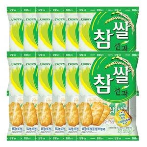 ũ������� ���� ���� 253g