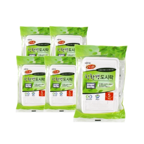 롯데알미늄 이라이프 친환경 도시락 (25개)