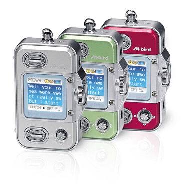 메이콤 M-bIrd XY-22 (512MB)_이미지