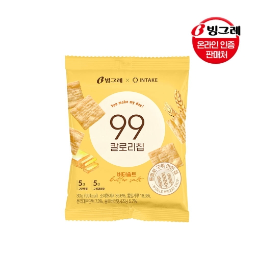 빙그레 99칼로리칩 버터솔트