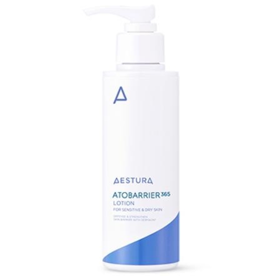 에스트라 아토베리어 365로션(구) 150ml (2개)_이미지