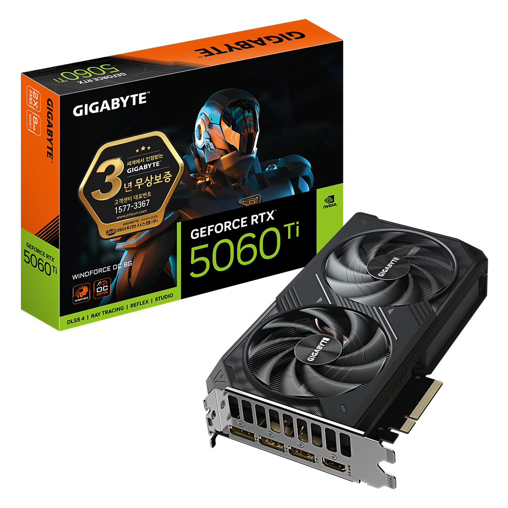 GIGABYTE 지포스 RTX 5060 Ti WINDFORCE OC D7 8GB 제이씨현_이미지
