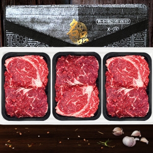 전남농협 한우등심세트 1.1kg [1개]