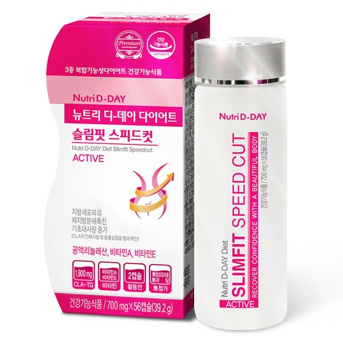 뉴트리디데이 다이어트 슬림핏 스피드컷 56캡슐 (2개)