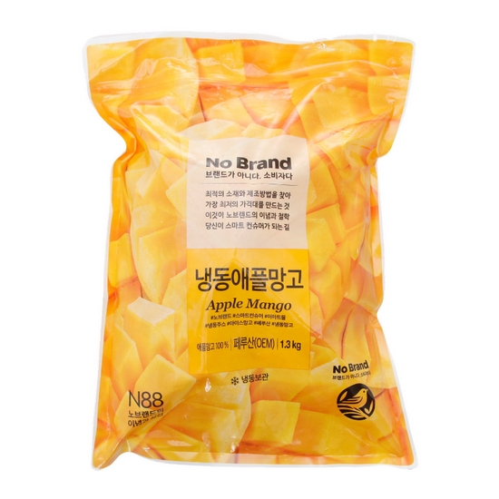 �̸�Ʈ ��귣�� �õ����ø��� 1.3kg