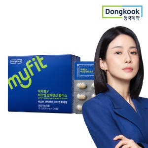 동국제약 마이핏 V 비오틴 판토텐산 플러스 600mg 30정이미지입니다. 누르면 해당 게시물로 새창이동합니다.