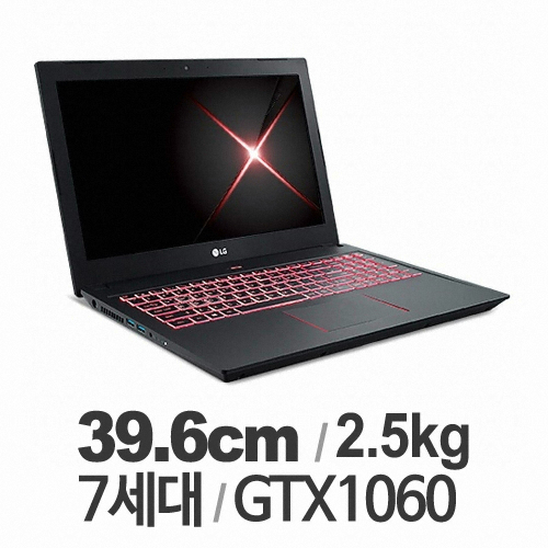 LG전자 15G870-XA70K (SSD 256GB)_이미지
