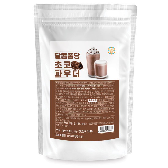 달콤퐁당 초코 파우더 500g (5개)