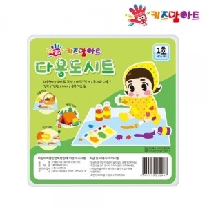 Ű���Ʈ Diome �ٿ뵵��Ʈ 1ȣ